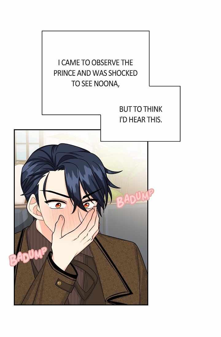 The Younger Male Lead Fell for Me before the Destruction Chapter 23 54